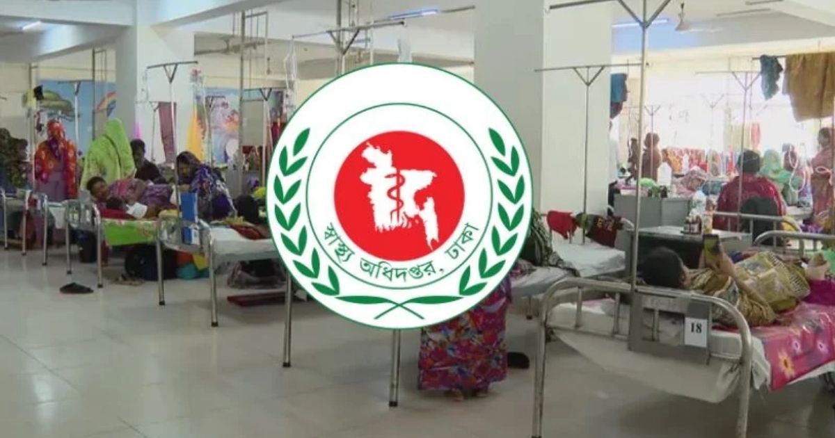 ১১৭ দিনে হাম ও উপসর্গে সারা দেশে ৭৫০ শিশুর প্রাণহানি